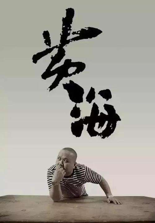 幼升小填写房产证号是哪一个